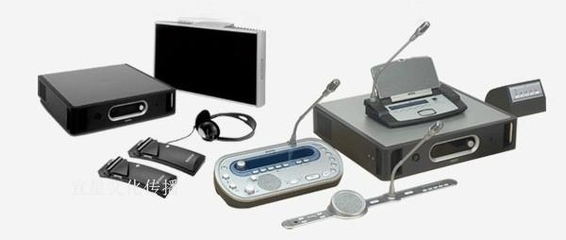 上海ystar同步翻譯設(shè)備租賃服務(wù) LBB0405/04型號助力國際商務(wù)溝通